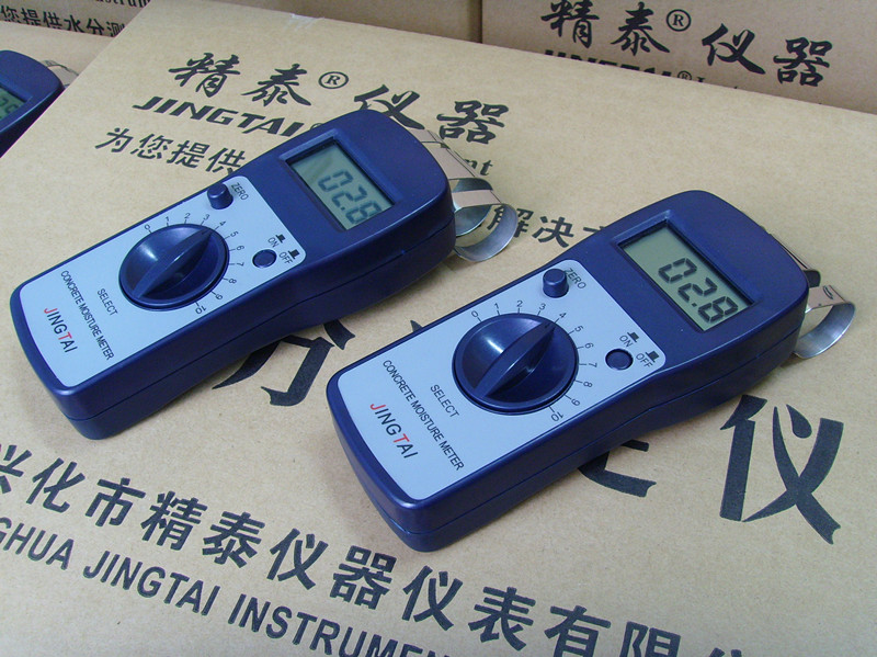 混凝土含水率測定儀，混凝土濕度檢測儀，混凝土水分測量儀，混凝土測試水份儀