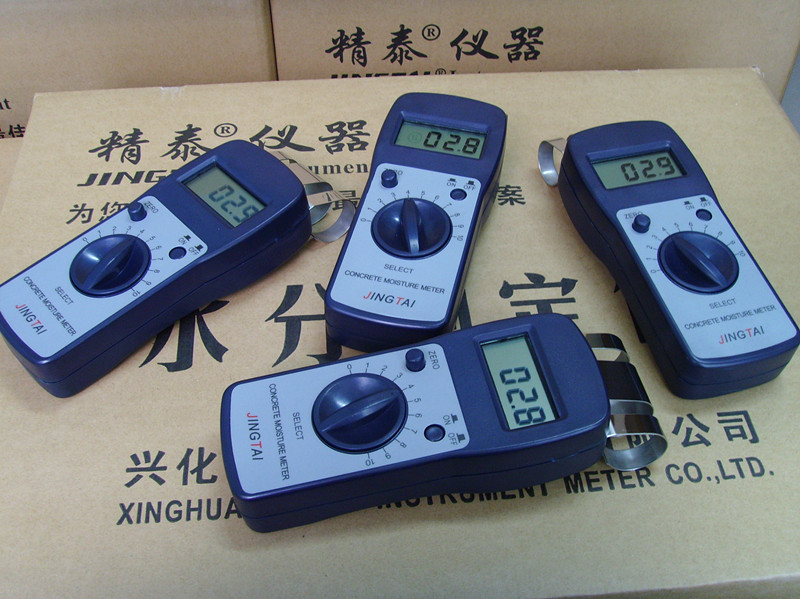 專用墻體水分儀|墻面水分測定儀|快速水分測試儀|墻體水分測量儀