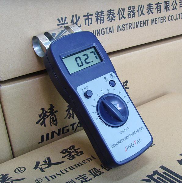 如何快速檢測石膏板濕度？好用的石膏板水份儀 石膏板水分測定儀